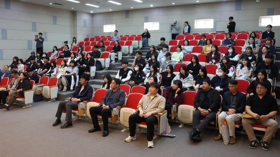 "청년이 이끄는 탄소중립"... 원주시 탄소중립 서포터즈단 3기 출범 7