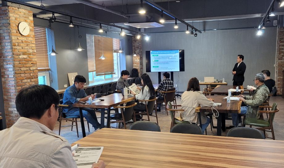 창업보육센터, 기업부설연구소 설립 실무 교육 운영