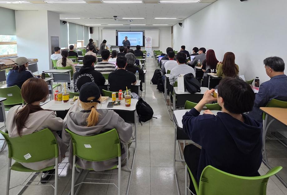 창업지원팀, 창업동아리 발대식 및 특강 개최 7