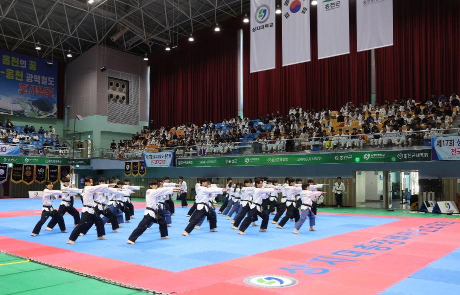 제17회 상지대 총장배 전국태권도대회 개막식 개최...10일까지 홍천서 진행 16