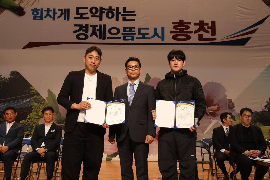 제17회 상지대 총장배 전국태권도대회 개막식 개최...10일까지 홍천서 진행 19