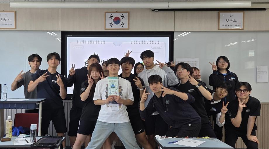 "선배가 전하는 진짜 대학 이야기"...상지대 재학생들, 스승의 날 모교 방문 진행 9
