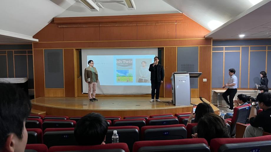 학술정보원, 홍숙영 작가 초청 북콘서트 개최 8