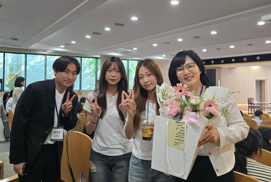 식품영양전공 학생들, 캐모마일차 항산화 연구로 우수 포스터상 3