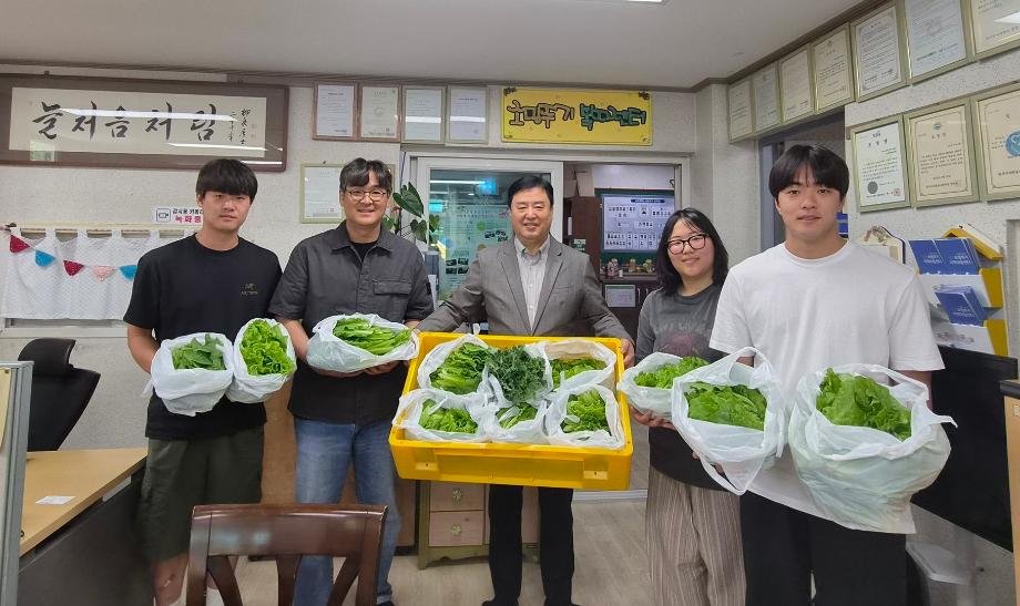 RISE사업단, 연구성과 활용 친환경 농산물 지역 복지시설 기부 1