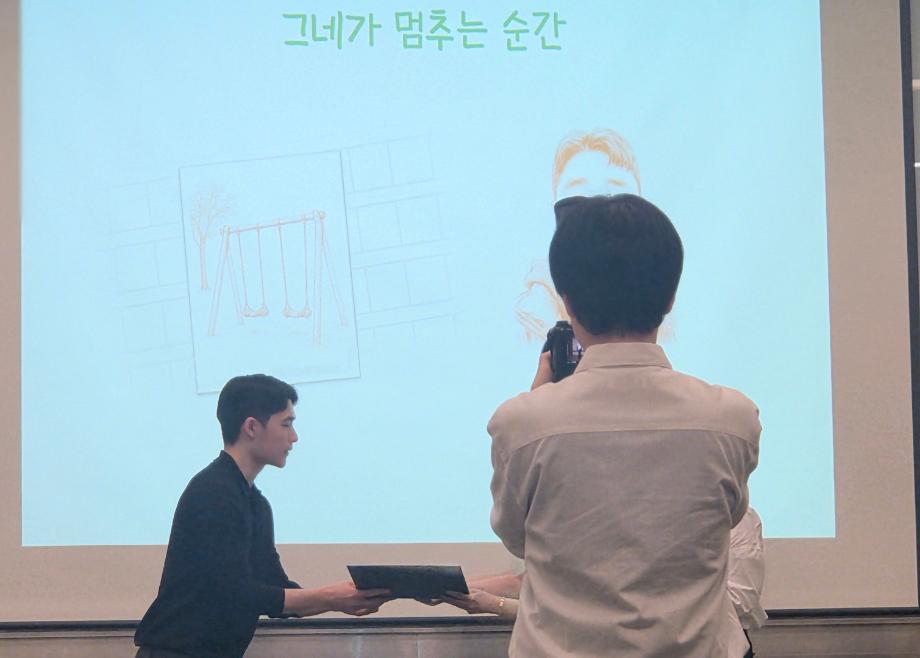 문화콘텐츠학과 장현우 학생, 광화문글판 대학생 에세이 공모전 장려상 수상 7