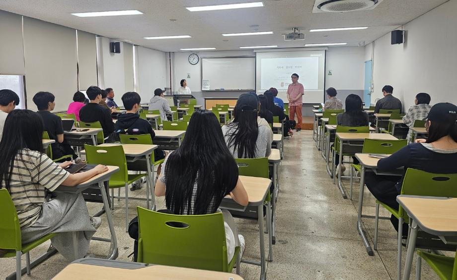 서수민 서강대교수 특강, 유라시아재단 지원으로 '북한과 글로벌 미디어' 주제로 개최 4