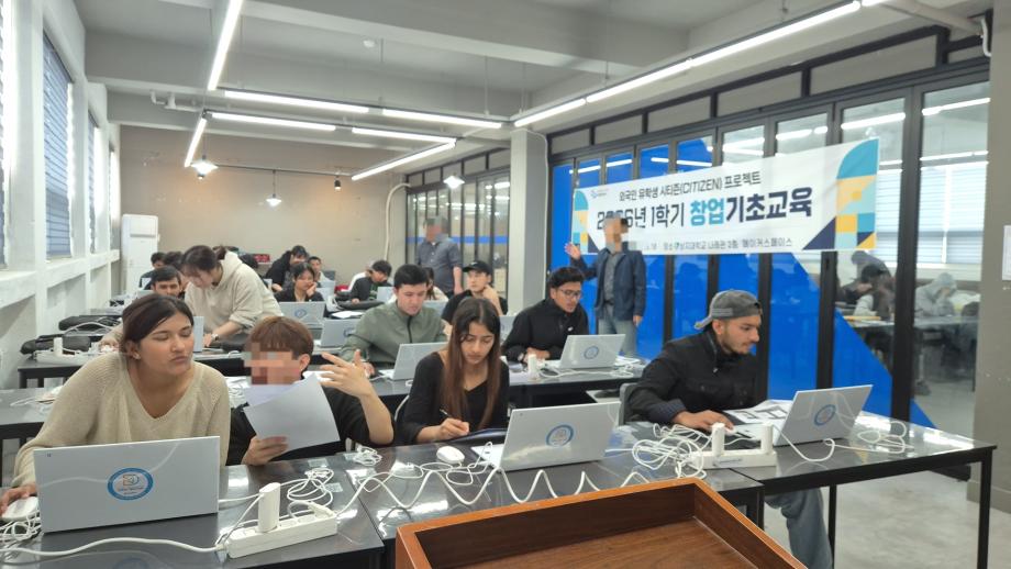 앵커사업단, 외국인 유학생 대상 디지털 제작 기반 창업교육 운영 3
