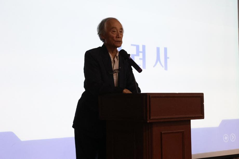 2026 상지대 교직원 하계연수 통해 대학 발전 방향 모색 9