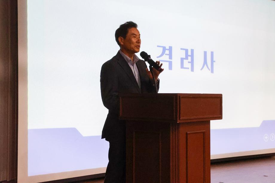 2026 상지대 교직원 하계연수 통해 대학 발전 방향 모색 10