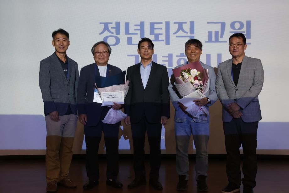 2026 상지대 교직원 하계연수 통해 대학 발전 방향 모색 11