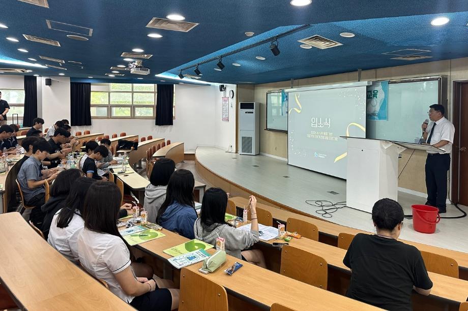 앵커사업단, AI-VR 융합 기반 의료기기 진로체험 교육 성료 12