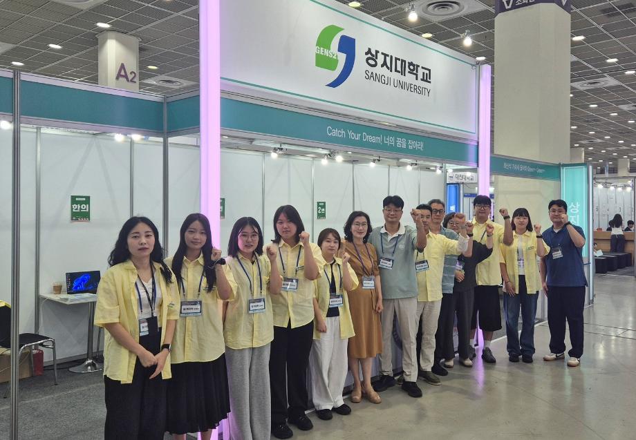 코엑스서 2027학년도 수시모집 입학정보 제공 4