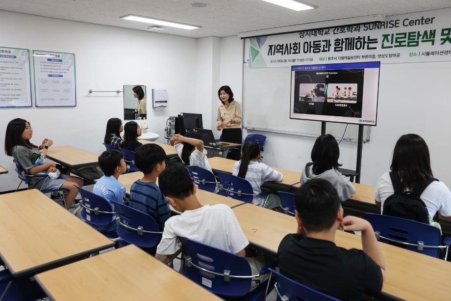 "간호사라는 꿈, 직접 만나봤어요" 상지대 간호학과 어린이 진로체험 8