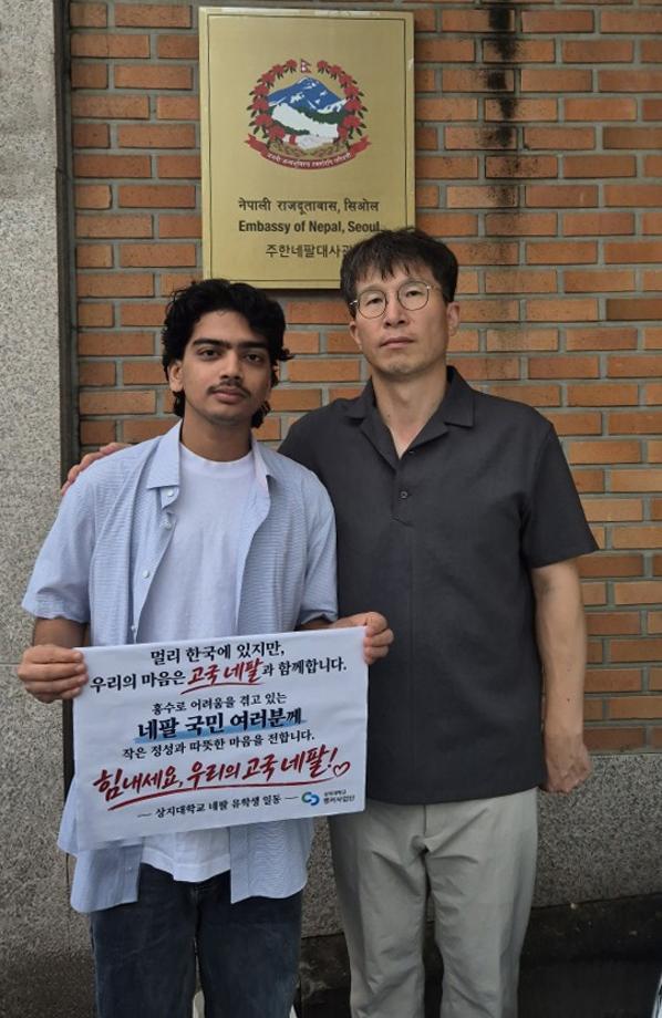 상지대, 네팔대사관 찾아 홍수 피해 성금 전달 1