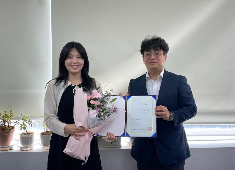 2026 산학협력단 직원 승진 임용식 진행