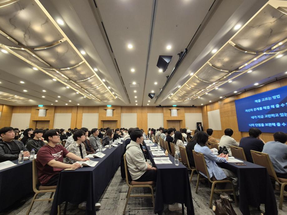 2025 상지대학교 사회복지학과 전공 워크숍 이미지