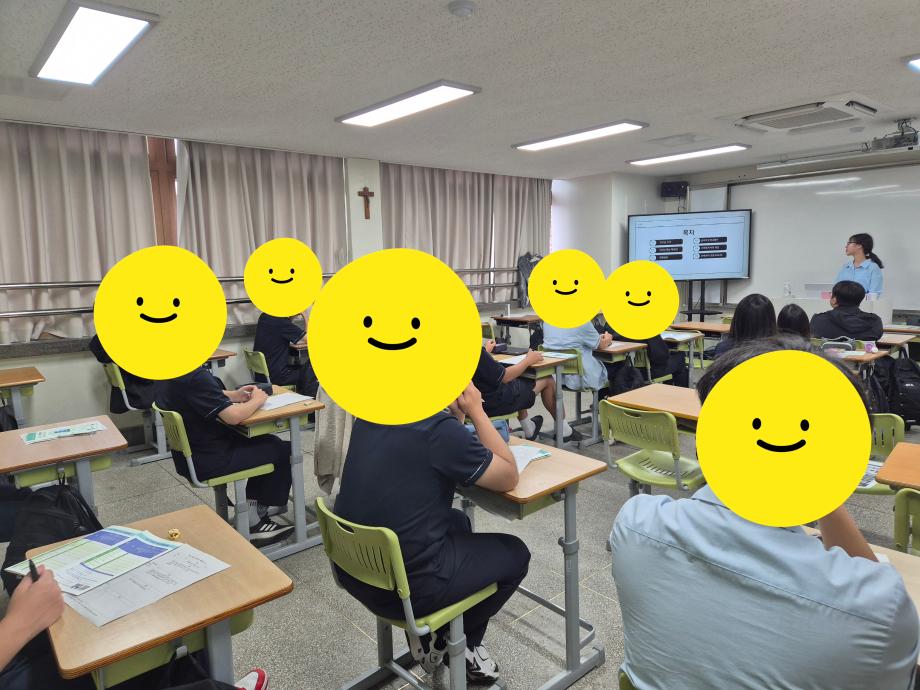진광고등학교 전공특강 6
