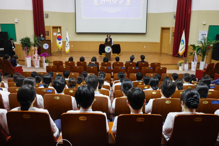 2025년 나이팅게일 선서식 5