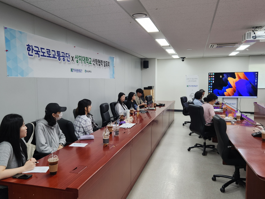 [미디어영상광고학과 도로교통공단 이사장상 수상] 6