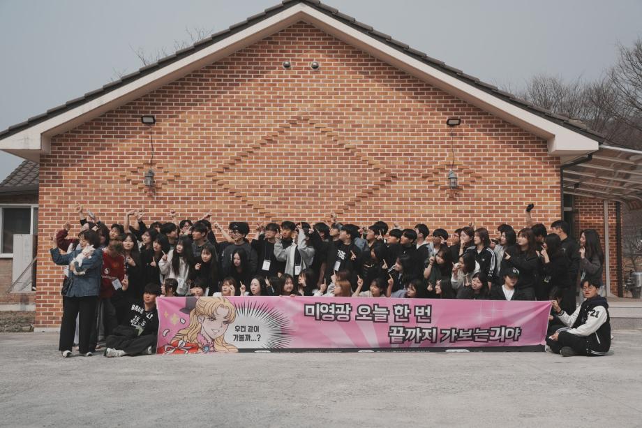 2026학년도 미디어영상광고학과 MT 이미지