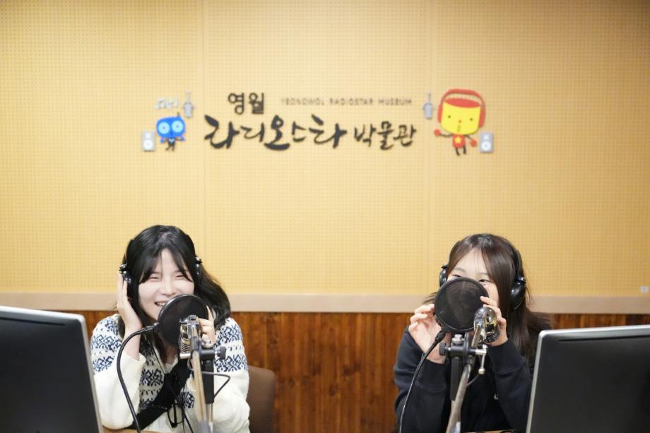 2026학년도 1학년 전공 영월 견학 10