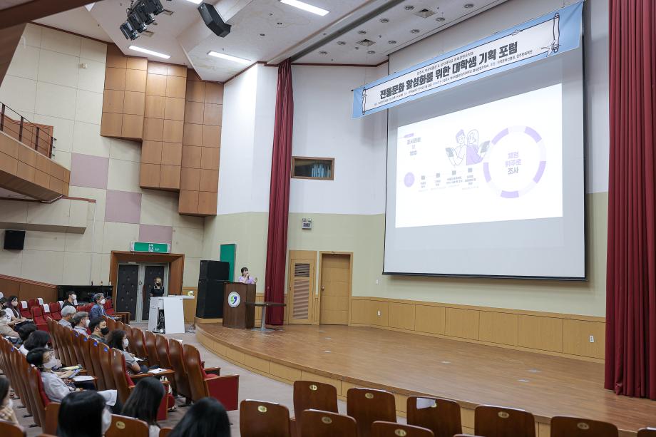 [보도자료 공유] 학생들의 제안 수준 높아..박물관에 적용하겠다 6