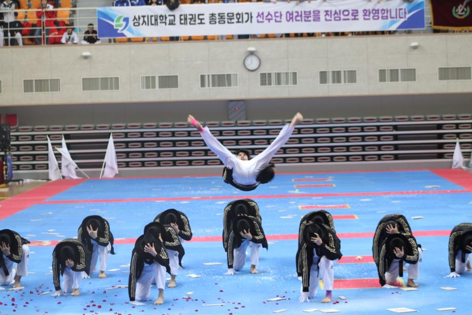 제 10회 상지대학교 총장배 전국 태권도 품새대회 9