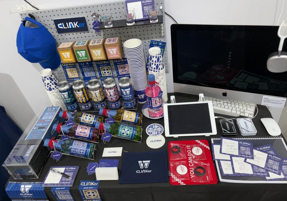 공간오즈 갤러리 : FREAK 세련된 괴짜 이미지