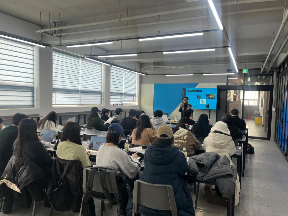 시각영상디자인학과 2025학년도 진로 특강 이미지