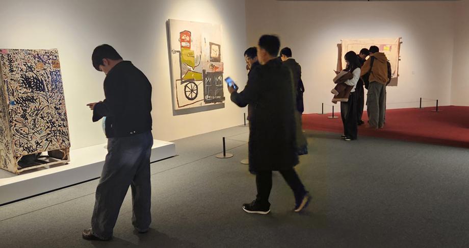 사제동행 바스키아 전시 관람 9