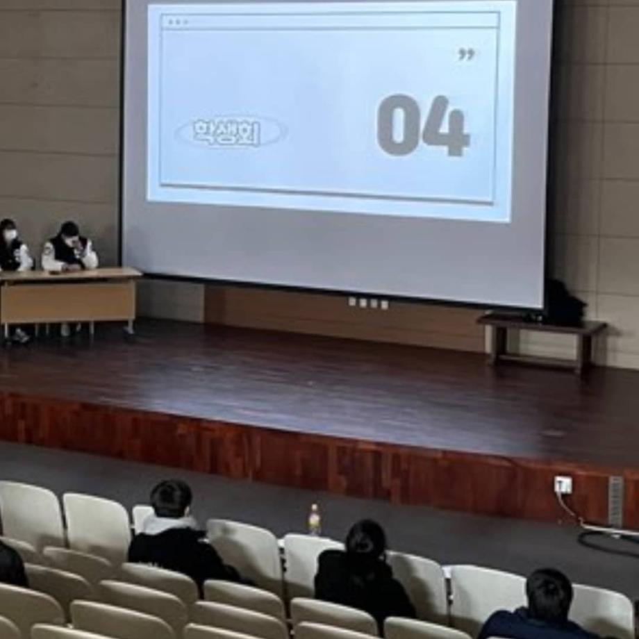 2021년 상지대학교 산업디자인학과 신입생 오리엔테이션 6