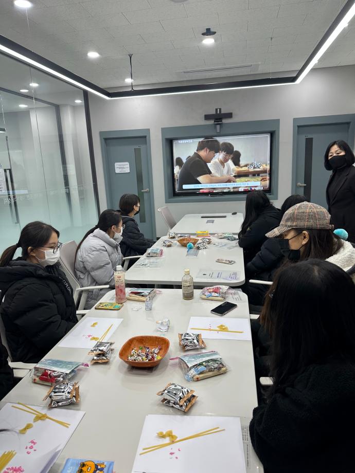 횡성여자고등학교 고교 대학-연계 프로그램(오후) 이미지