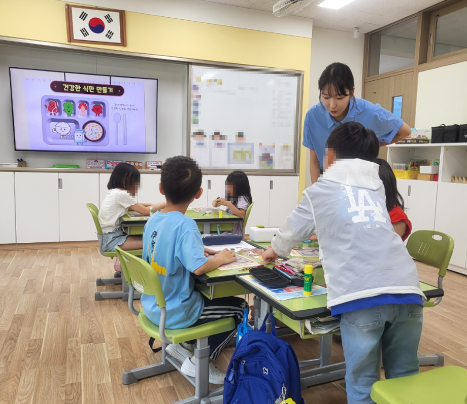 영양교사 교생실습 지도방문 이미지