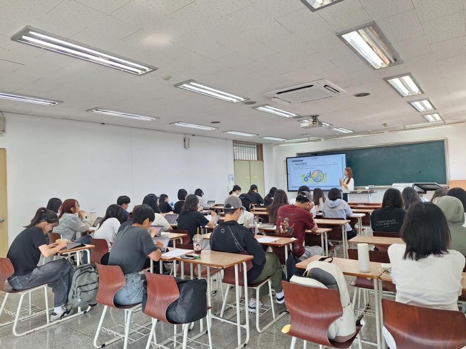 2025-2학기 기초영양학 수업 이미지