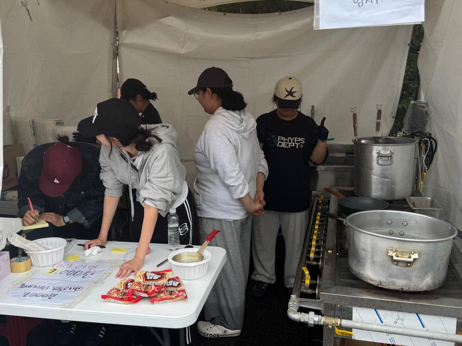 2025 라면페스타 부스 운영 1 8