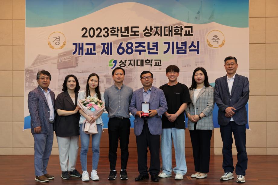 엄주철 대영농원(주) 부문장, 개교 제68주년 기념 발전기금 쾌척 5