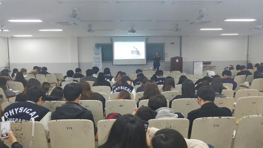 대학생을 위한 매력적인 말하기 전략 2
