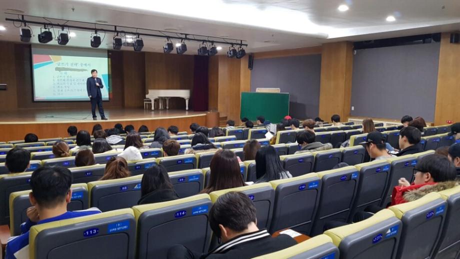 글쓰기 전략 학습법 특강 6