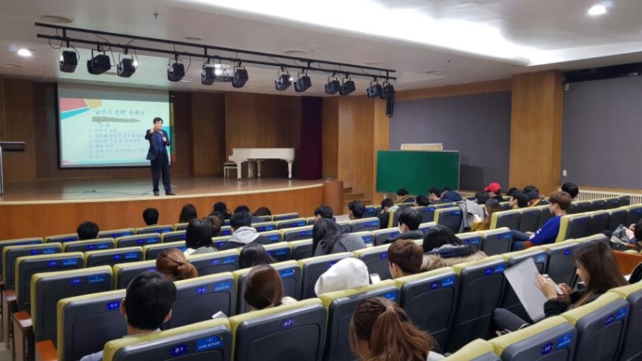 글쓰기 전략 학습법 특강 7