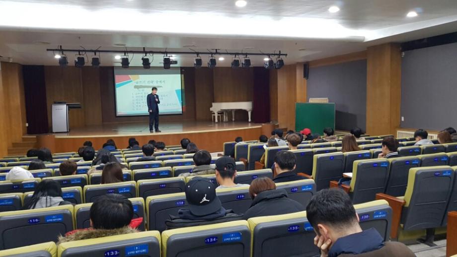 글쓰기 전략 학습법 특강 8