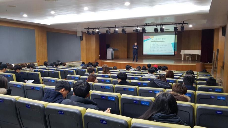 글쓰기 전략 학습법 특강 9