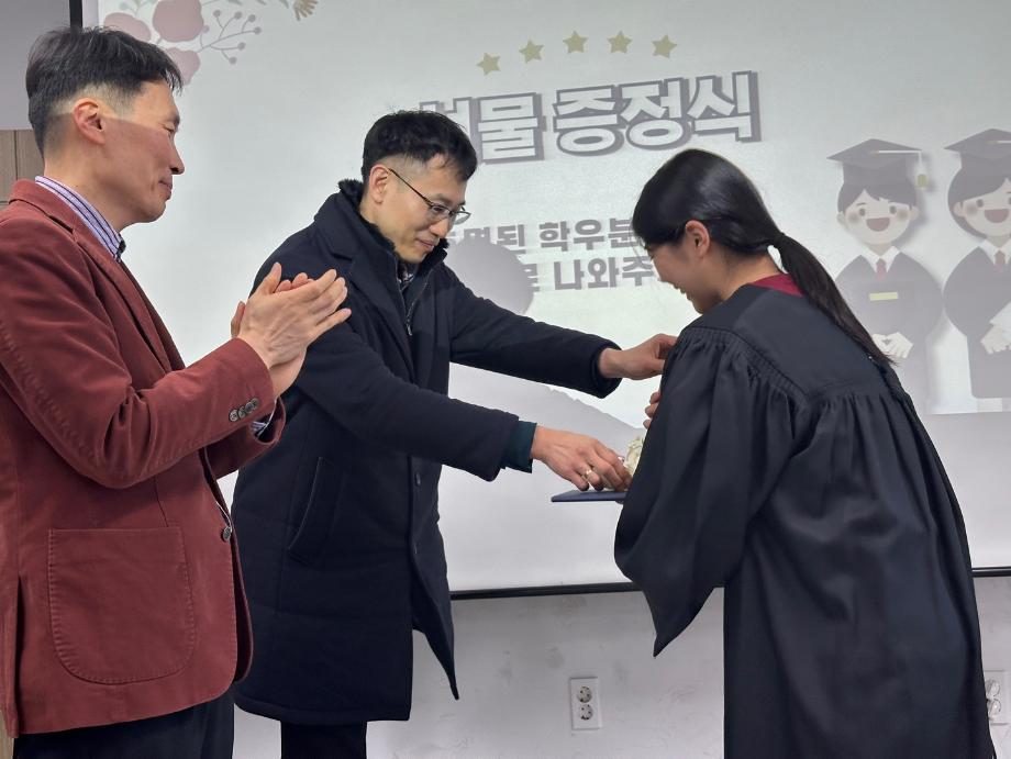 임상병리학과 제 9회 졸업식(2024학년도 전기 학위수여식) 5