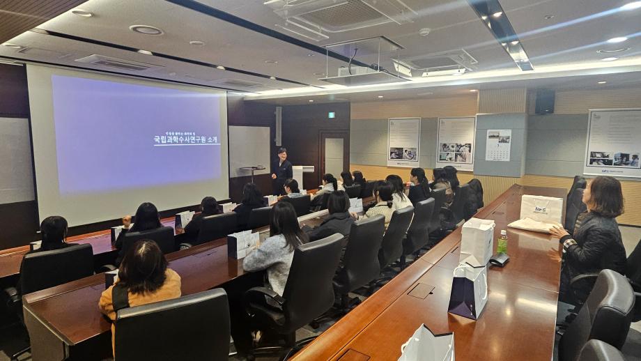 임상병리학과 국립과학수사연구원 견학 5