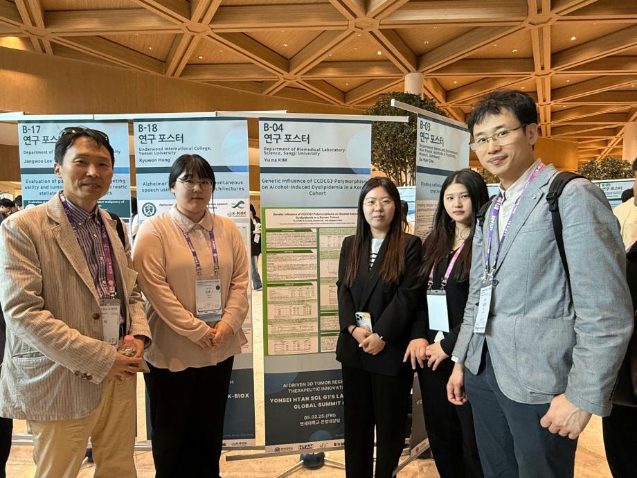 김유나 학부생, K-BioX 2025서 포스터 발표 및 자원봉사로 활약 이미지