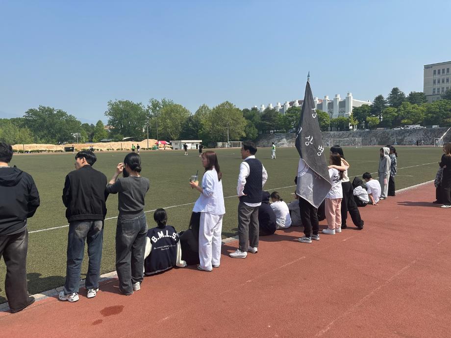 2025학년도 보건의료대학 체육대회 이미지