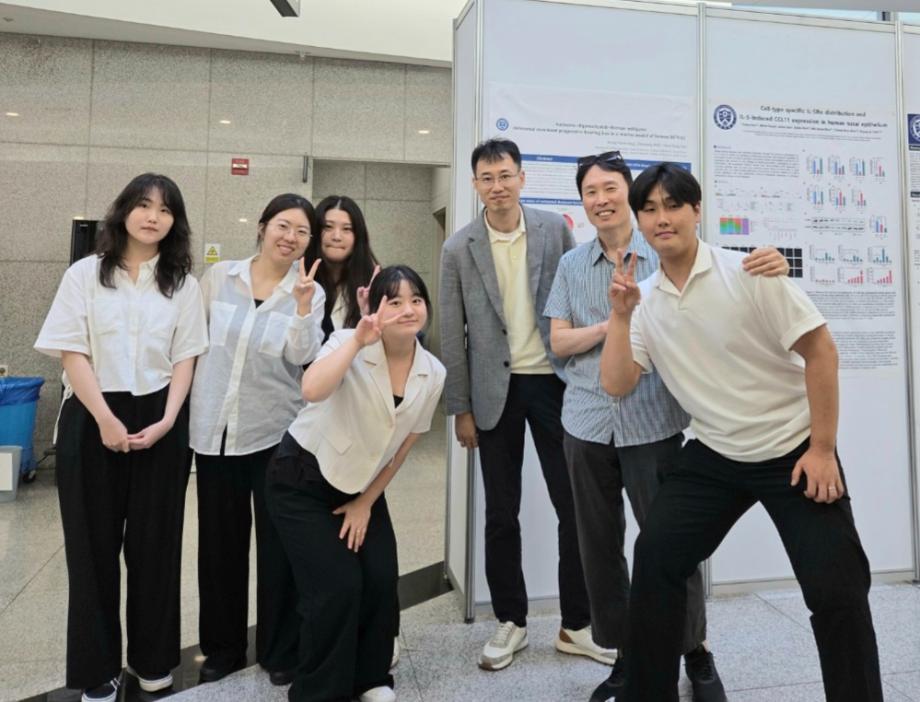 임상병리학과, 제22회 에비슨의생명 심포지엄 참가 이미지