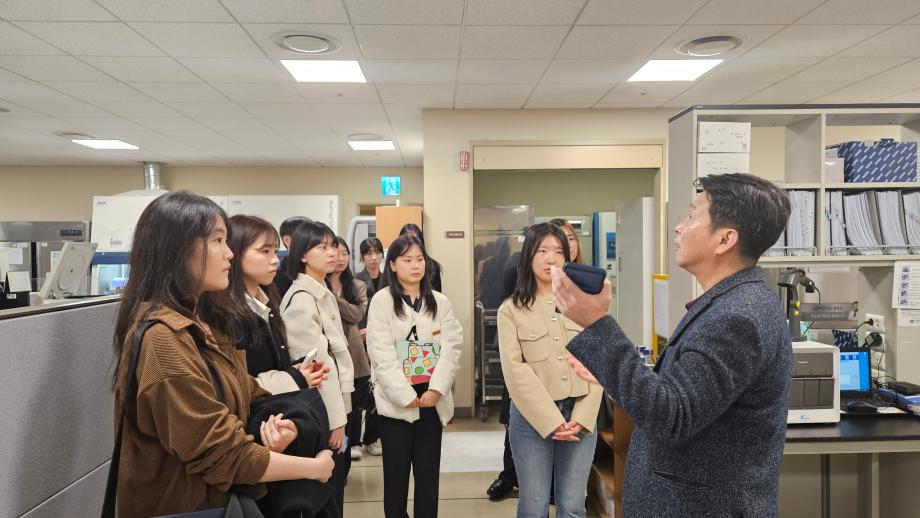 대한임상유전검사학회 학술대회 5