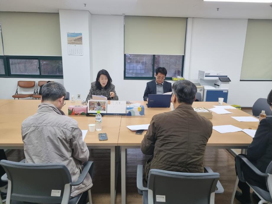 37기 운영위원회 14차 회의(2025.10.29.) 이미지