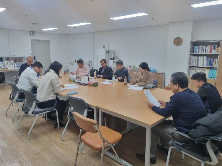 37기 운영위원회 16차 회의(2025.11.26) 9